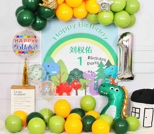 Children's Birthday Decoration Background Wall Dinosaur Theme Balloon